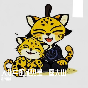 亚洲最猛黑人xxxx黑人猛交
