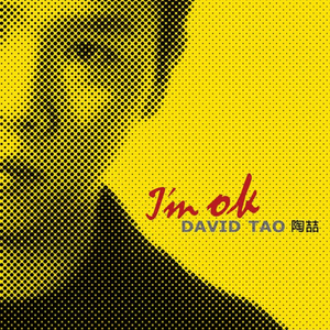 亚洲最猛黑人xxxx黑人猛交
