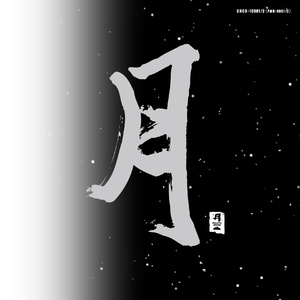 亚洲最猛黑人xxxx黑人猛交
