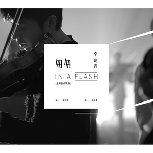 亚洲最猛黑人xxxx黑人猛交
