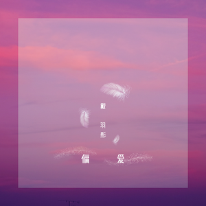 亚洲最猛黑人xxxx黑人猛交
