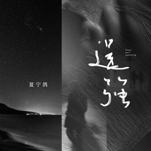 亚洲最猛黑人xxxx黑人猛交
